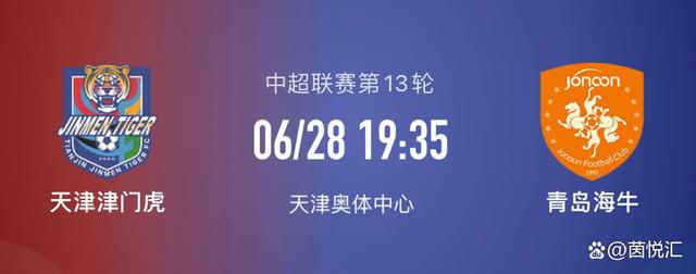 “当你以3-0获胜时，看起来很容易，当我们没有获胜时，人们就会说曼城陷入了危机，踢得不好。